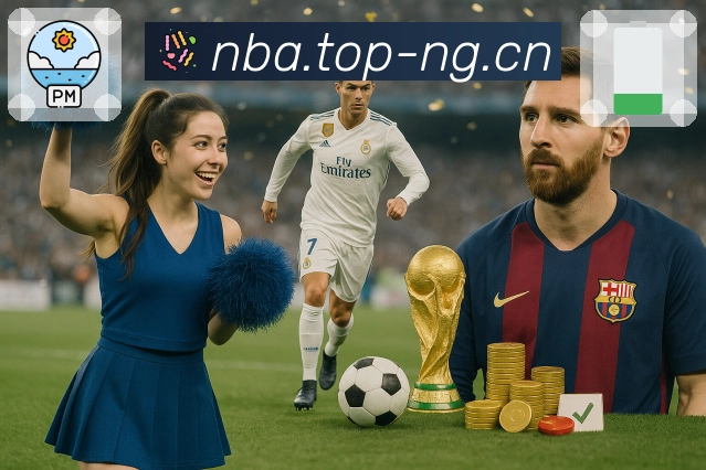 ng体育· 点开就进入体育精彩世界。