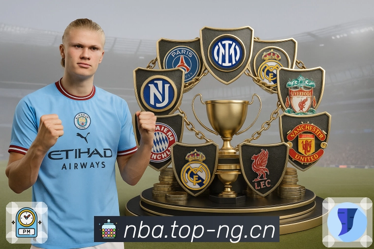 品牌荣誉伴随成长